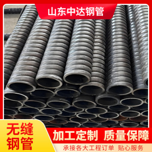 �o�p�ݼy���� 20#GB3087��Q���ݼy䓹� 20G�߉�偠t�ݼy�s�ş���