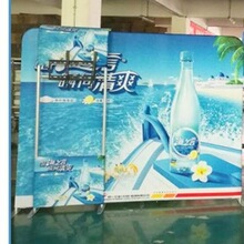 签到架子广广告布拉折叠背景会议墙快快板秀广告牌展示架活动展示