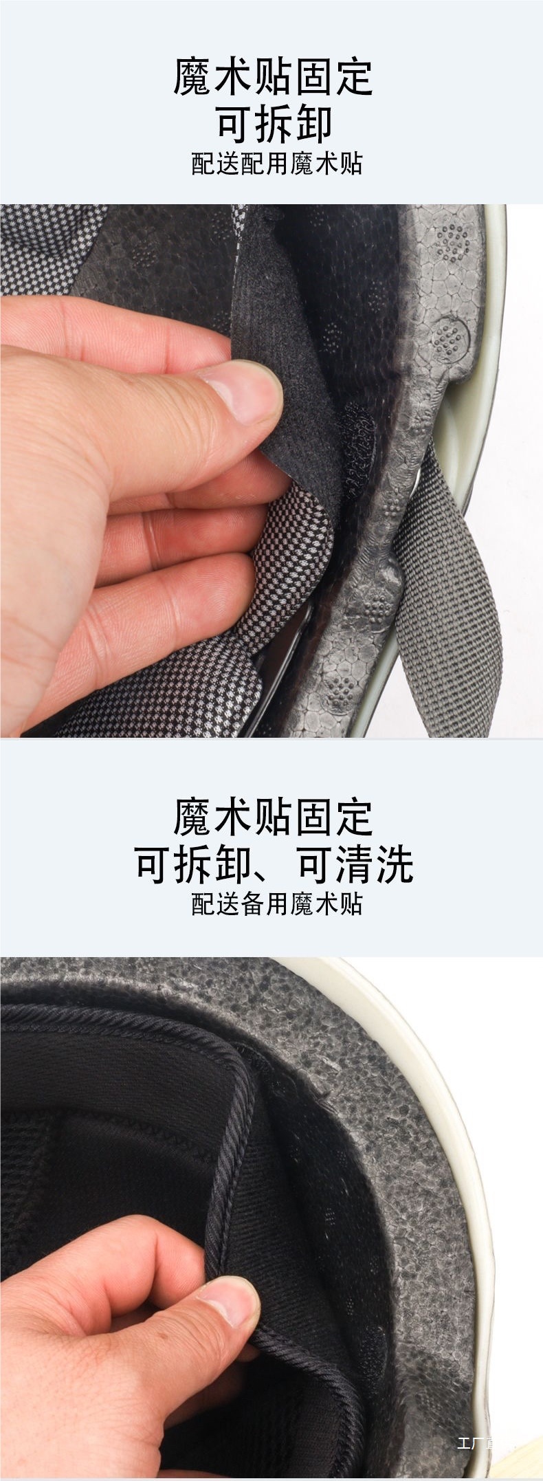 Motorcycle Electric Vehicle 3C Yamaha Harley Liner Sponge Pad Accessories Helmet Lining Accessories Inner Pad Removable