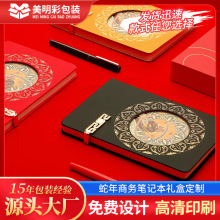 2026RUմ۱Y ߶˶YƷͿ͑´ӛ±̄նY