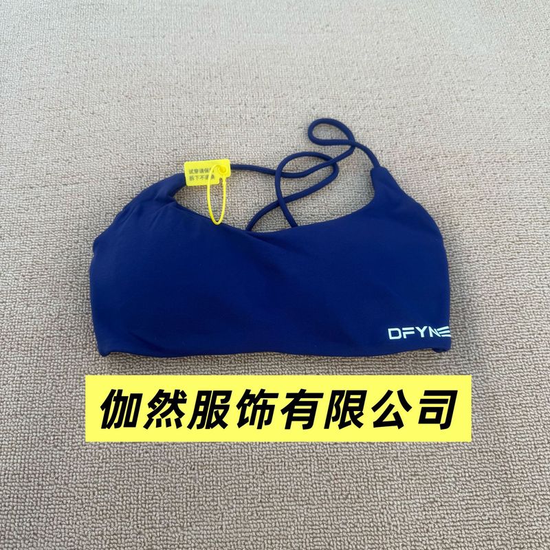 新色套装扭结跨境DFYNE同款亚马逊缝美背健身瑜伽露背吊带背心女|undefined