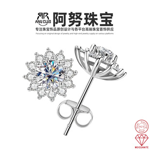 Light Luxury and High-End 925 Sterling Silver Moissanite Sunflower Earrings Niche Design Earrings Cross-Border Exclusive Manufacturer Wholesale