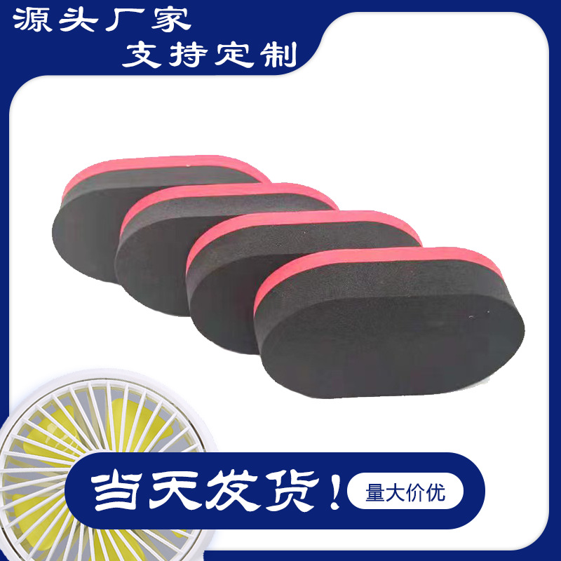 Limpieza esponja limpie EVA esponja de látex compuesto limpie Tenis de Mesa EVA esponja trapo tenis de mesa