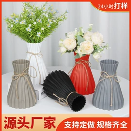 花盆容器;装饰花瓶;花盆装饰