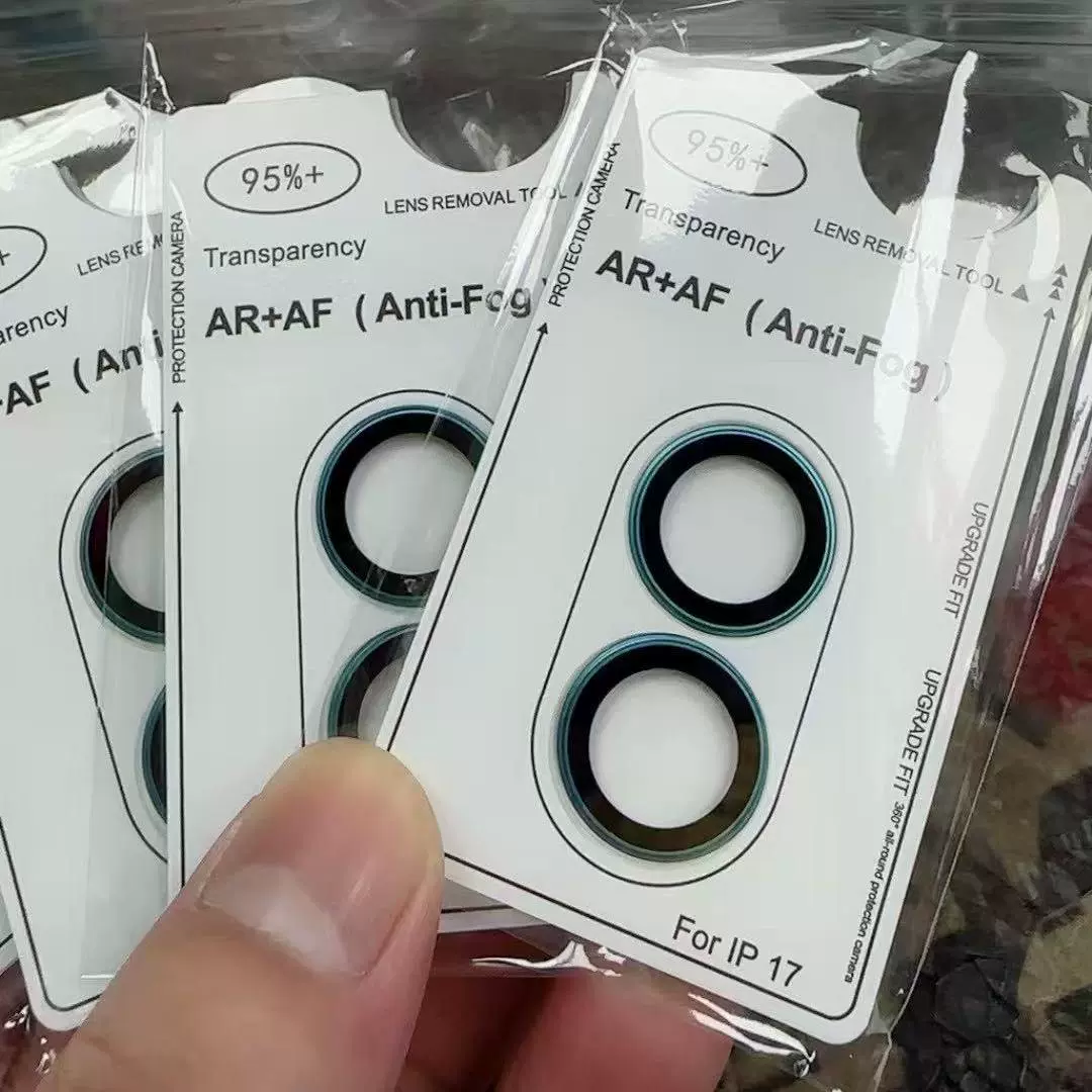 Подходящая для Apple 17ProMaxAR/AF имитационная оригинальная позиционная линзовая плёнка 17 16 15 14 защитная пленка