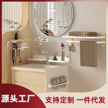 卫生间收纳置物架免打孔浴室洗手间墙上水龙头收纳架吹风机架浴巾