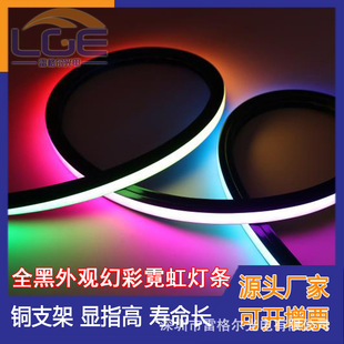 LED��ɫ���z�޺���l�͉��ò�RGB���Ծ��l�������ɫ�׹�12V24V