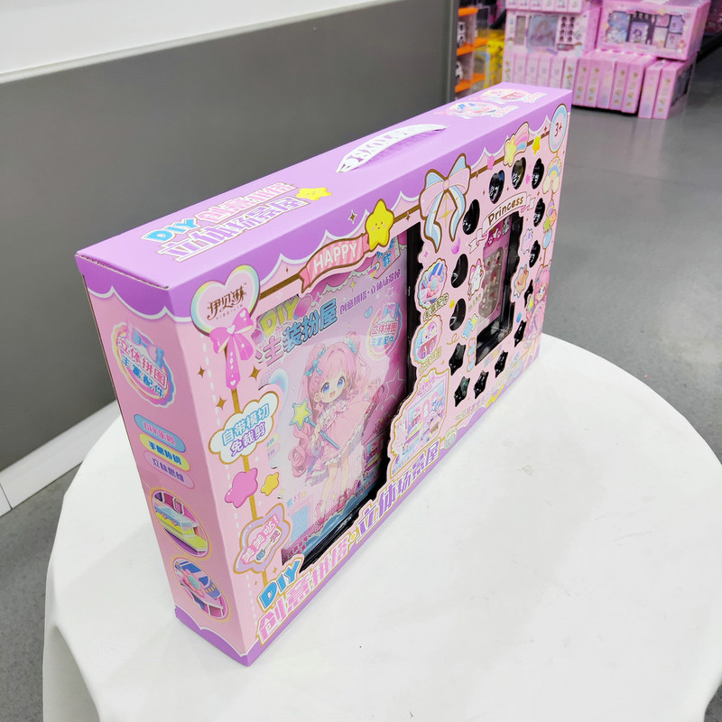 DIY创意拼搭立体场景屋007-235女孩做手工美甲饰品串珠子儿童玩具|undefined