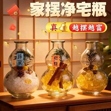 ��Ȼ�����}��լ��ؔ�[����ؔ�M�����}ˮ��Ԫ�����Jƿ��ؔ�����