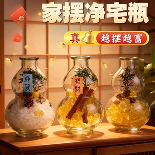 ��Ȼ�����}��լ��ؔ�[����ؔ�M�����}ˮ��Ԫ�����Jƿ��ؔ�����