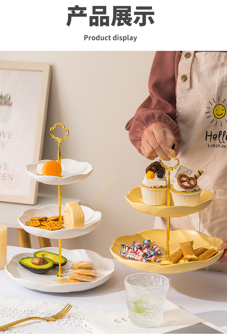 C1-初夏三层蛋糕盘_09