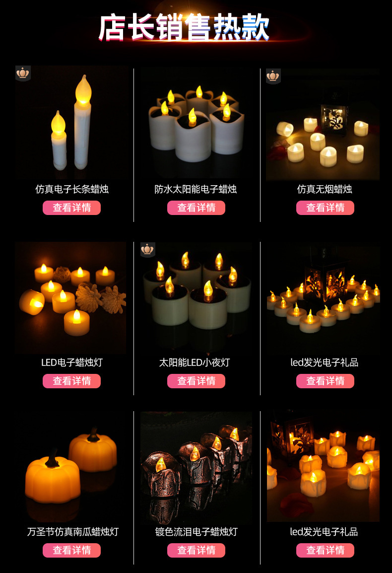 12173060320_1181174035