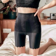 时尚冰丝高腰收腹裤安全裤女不卷边防走光更多条件去硬皮千元礼
