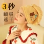 成人加厚吸水速干干发帽
