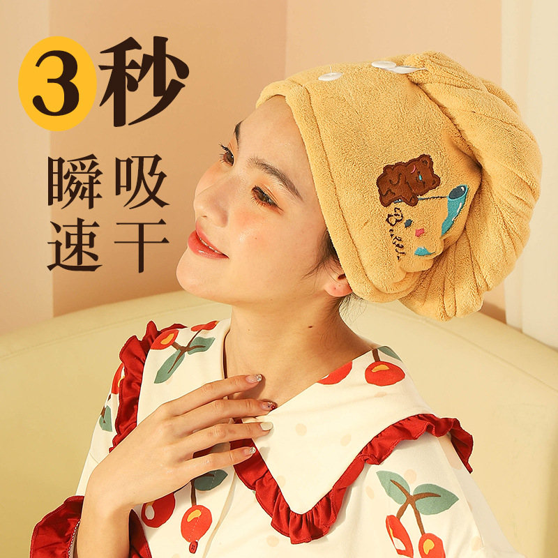 珊瑚絨干發帽女強吸水速干包頭巾洗頭擦頭髮毛巾可愛加厚成人浴帽