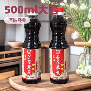 ���l�����I�B�u���{ζ�ϳ��������ϳ������ζƷ�����u֭�Fُ�YƷ