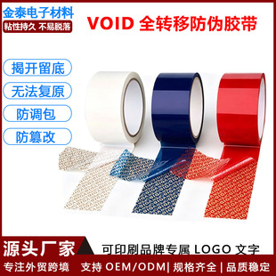�S�ҬF؛���η����z��VOID PEN�����������b������_���ְ��b�z��