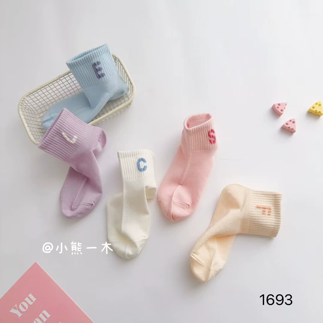 爱嘀嗒 носки, прочесанная хлопчатобумажная пряжа, 1–15 лет, оптом