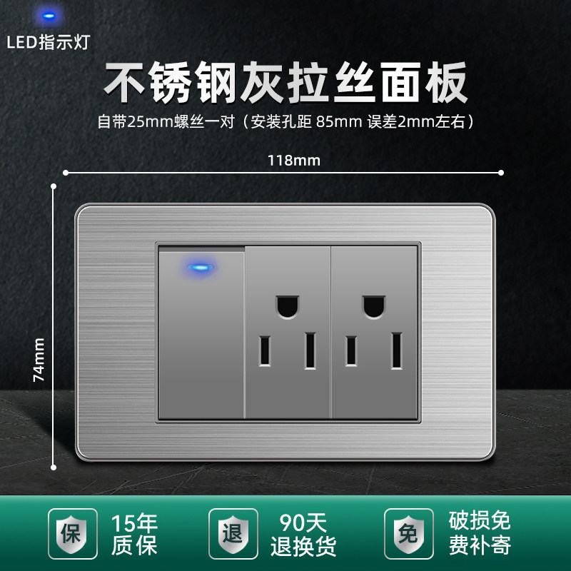 110v estándar 15a Taiwán enchufe USB con tipo-c panel de interruptor de lámpara de pared de acero inoxidable enchufe tailandés gris