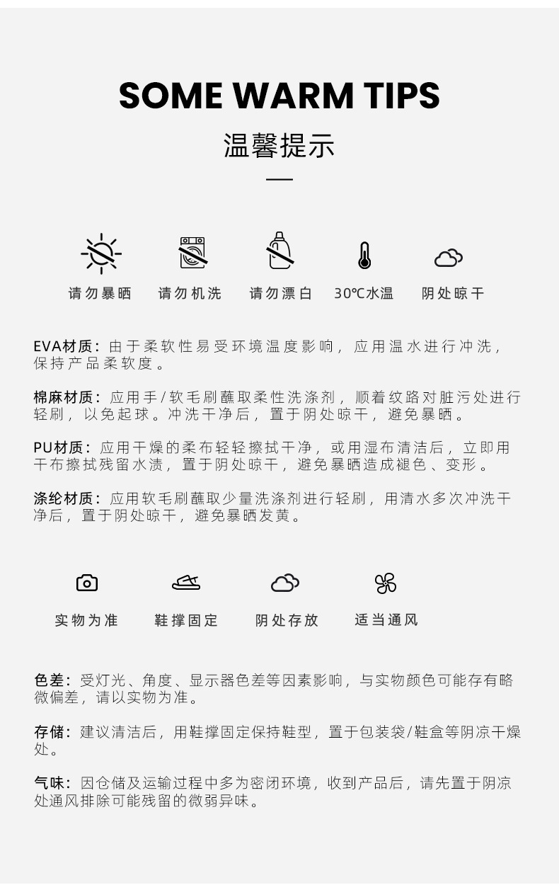 云弹详情单女_21.jpg