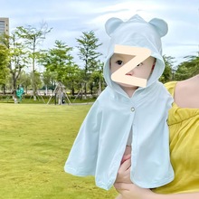 嬰兒防曬斗篷夏薄款外穿透氣防曬衣寶寶超萌可愛新款披風幼兒外套