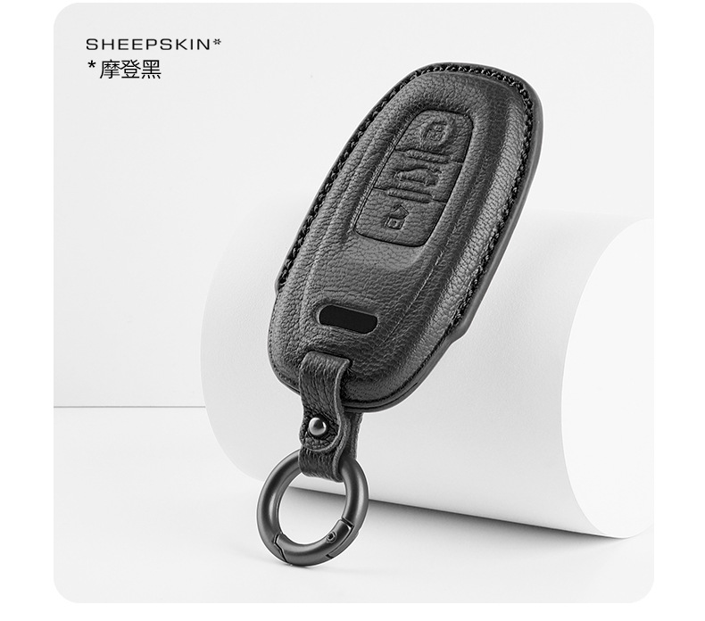Suitable for Audi A6L Goatskin Key Case Q5/A5/A7/S3/S5/A4L Car Key Shell Modification Accessories Set