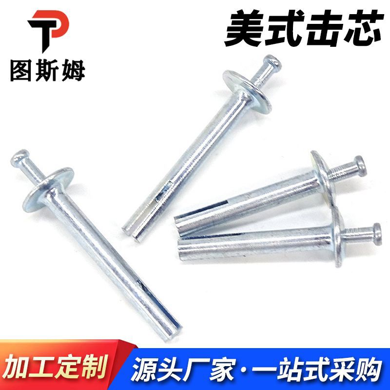 Galvanizado perno de expansión de estilo americano perno de expansión de cemento tornillo de pared perforado en tornillo de expansión fijo tipo percussión gecko
