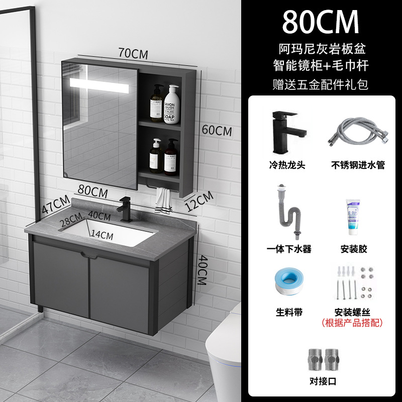 80 roca Placa cuenca + gabinete espejo de inducción