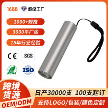 �羳�S�����l����ɳ�늿�����С���Ͳ�๦�ܱ�y���⑪��С���