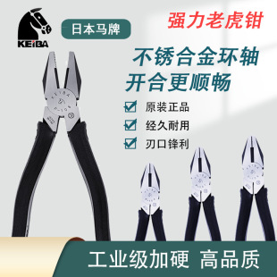 �ձ�KEIBA�R���ϻ��Q��늹�ƽ���M��䓽z�QP-108P-106SR-107