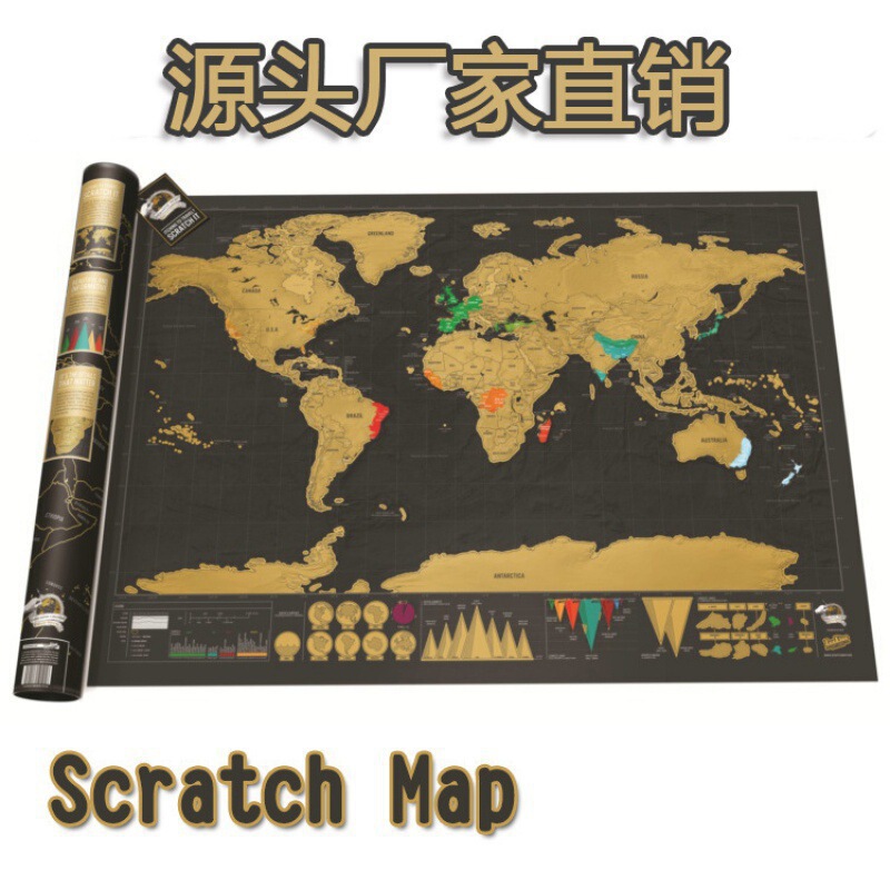 大型スクラッチマップ ブラック ゴールド スクラッチオフ マップ ワールド トラベル スクラッチオフ マップ スクラッチオフ ゴールド アメリカ ヨーロッパ版|undefined