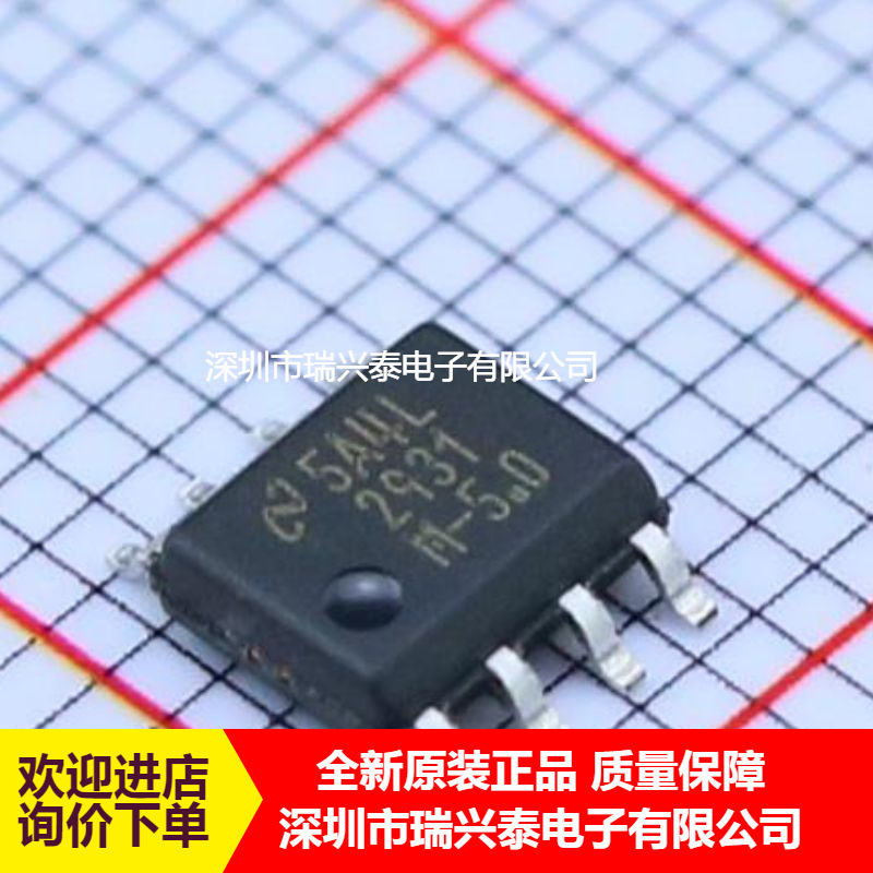 Lm2931Mx-5.0 Lm2931M-5.0 Linear Regulator Chip Sop8 New Original in Stock