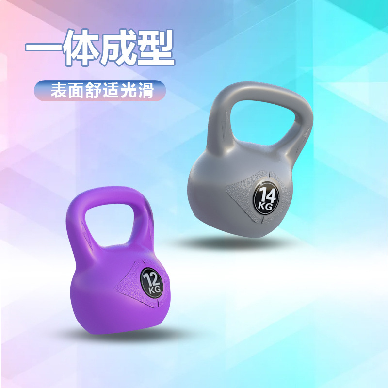 Kettlebell mujer fitness casa color sentadilla levantamiento de cadera sólido hombres kettlebell entrenamiento brazo comercial olla elevación al por mayor