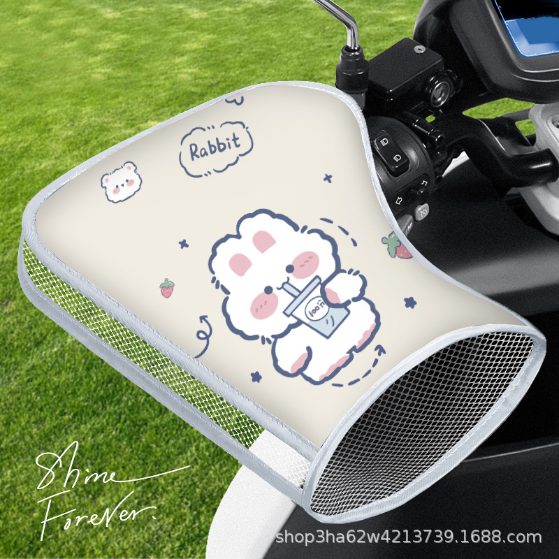 Electric Car Sun Protection Handle Cover Summer Tram Motorcycle Gloves Sunshade Waterproof Windshield Battery Handle Cover