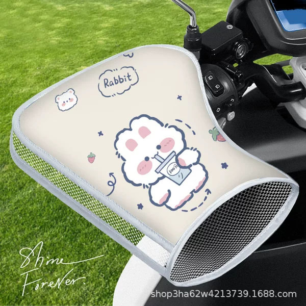 Electric Car Sun Protection Handle Cover Summer Tram Motorcycle Gloves Sunshade Waterproof Windshield Battery Handle Cover