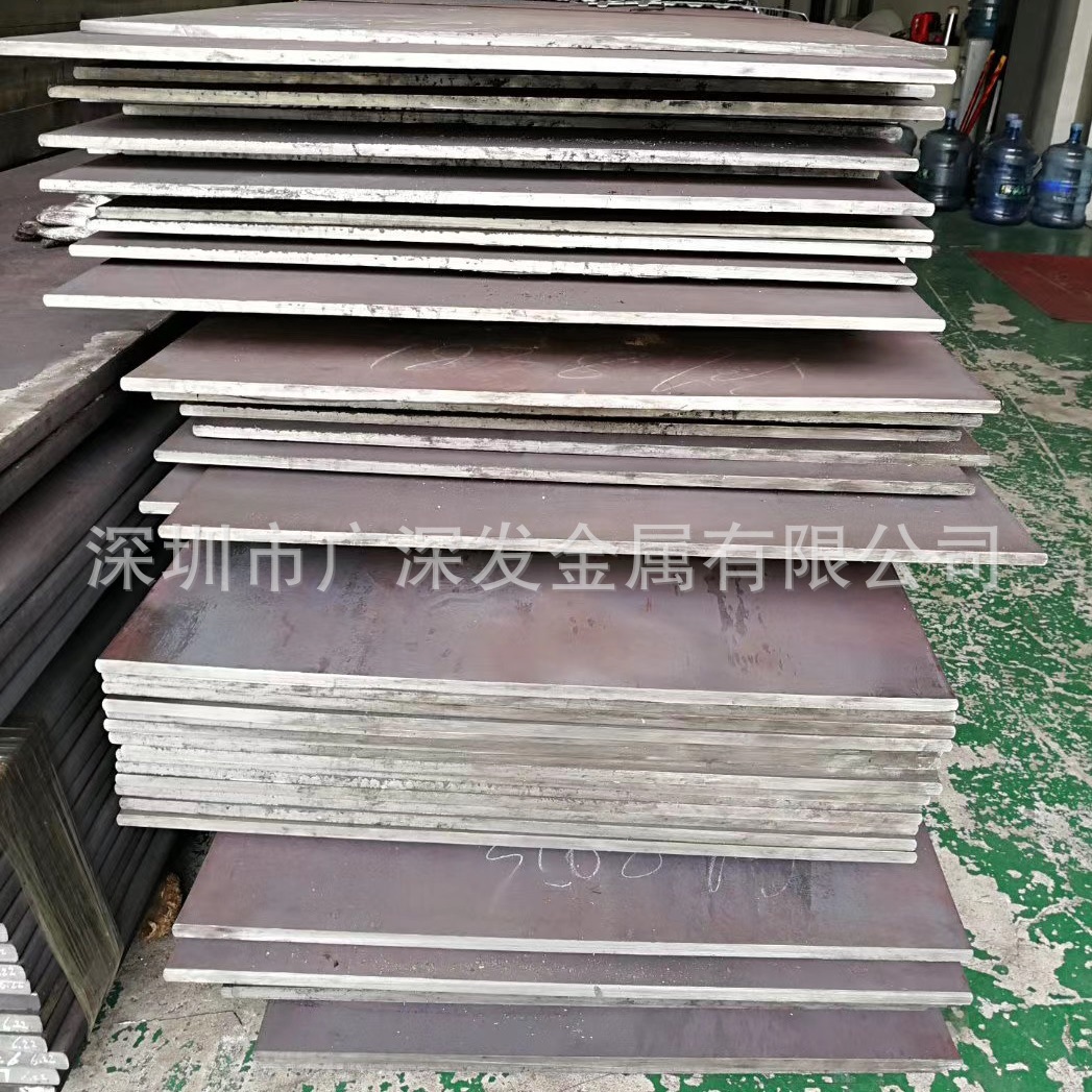 C35M2碳结钢棒S35C碳结钢板XC35卷带更实惠1035广深发欢迎订购