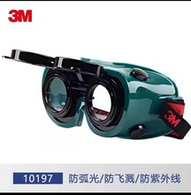 3M10197ImwRRwʽӌи