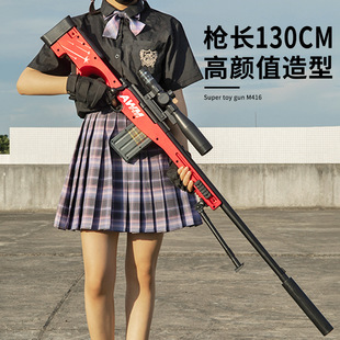 ����̖����awm��ܛ���������擌98k�˾ѓ���ߘ������փ�ͯ�к���