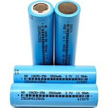 18650�늳�2600mAh3000mah3300mah����3c늳س��r??????