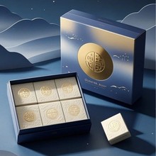 中秋节礼盒定制公司伴手礼节日礼品包装盒高级感月饼包装空盒彩印