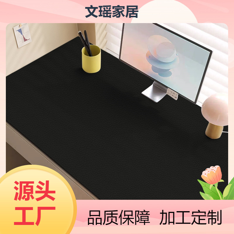 Black Desk Mat, Matte Leather Mat, Waterproof and Oil-Proof, Light Luxury Feel, Office Desk, Study Desk, Gaming Tablecloth