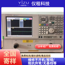 Keysight E8362B�ǵ¿Ƽ� �W�j�����x10 MHz �� 20 GHz���۳���S