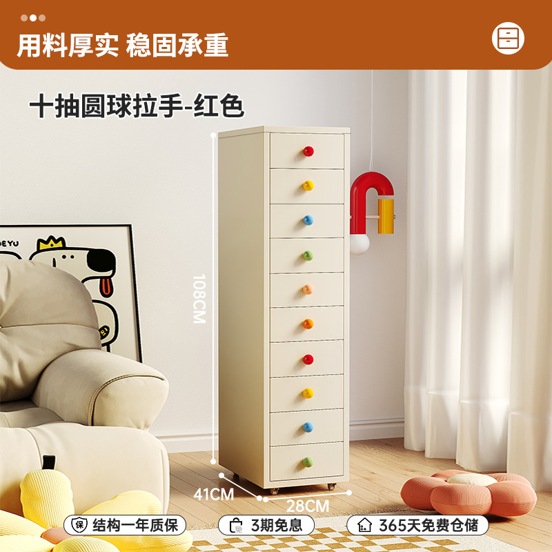 베이지 10개(세라믹 손잡이 색상은 랜덤)