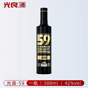 ����59 42�� ������ ���Zʳ�׾�500mlƿ�b ���]