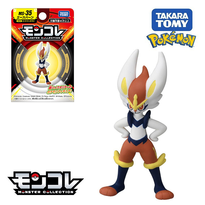 本物の TOMY ポケモンデスクトップ装飾品模型玩具ギフトグララドピカチュウリザードンフィギュア|undefined