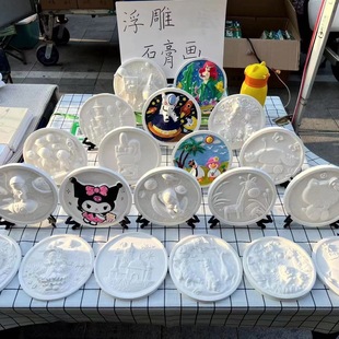 ��ͯ����diyʯ���A�P�A�����w�Lʯ�����މTɫ�����L���[��