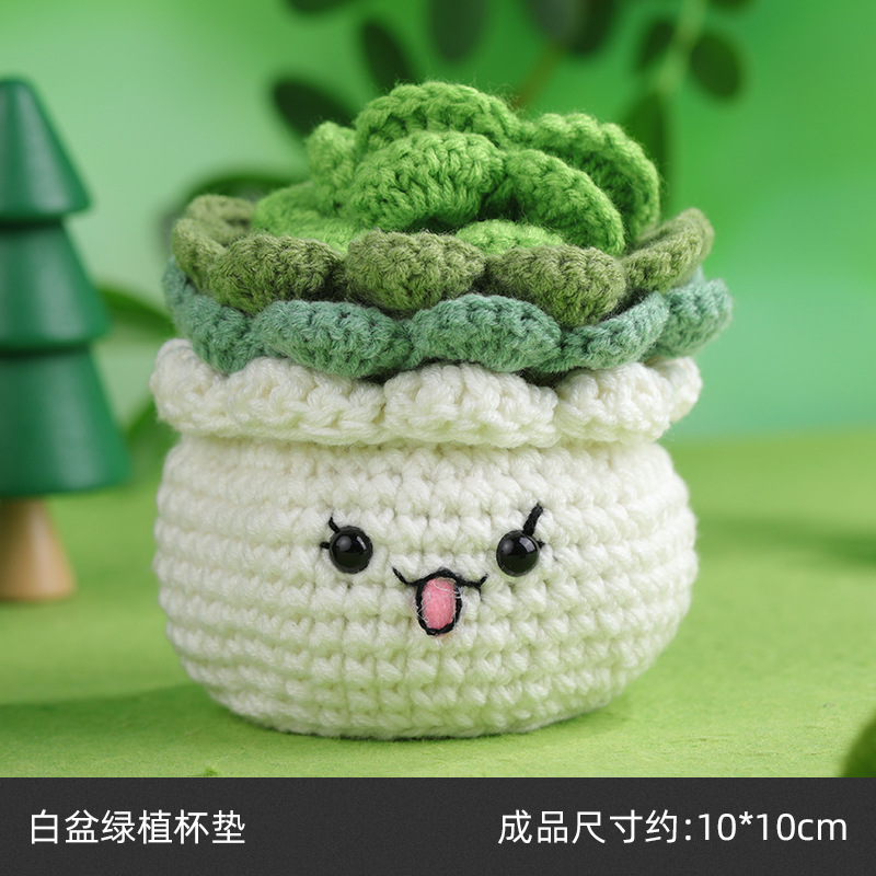 White basin green plant coasters