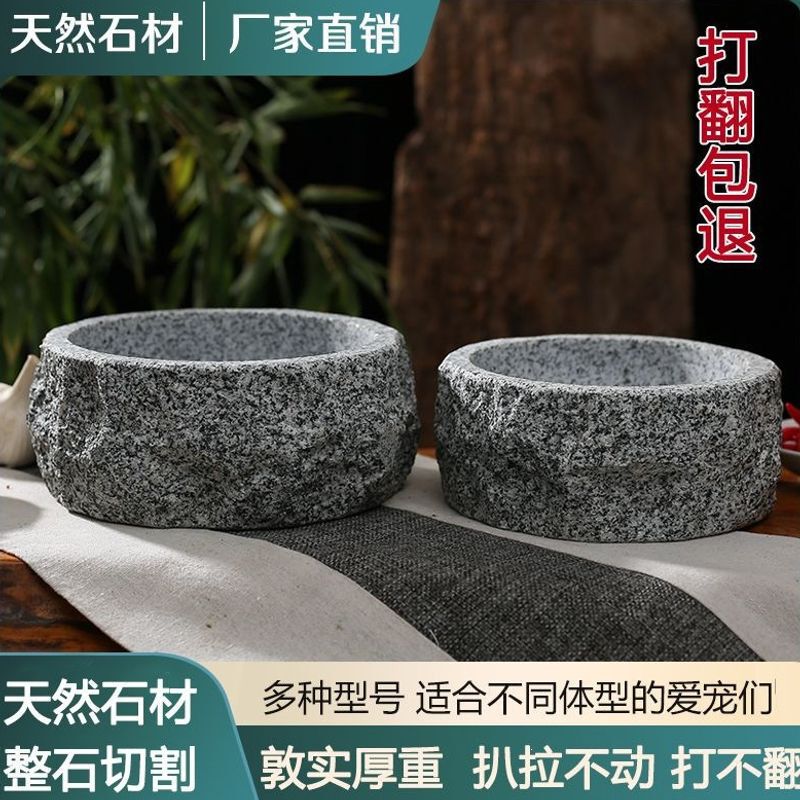 Dog bowl, cat bowl, dog water bowl, dog food bowl, anti-spill for cats and large dogs, anti-spill dog food bowl, in stock Dog bowl, cat bowl, dog water bowl, dog food bowl, anti-spill for cats and large dogs, anti-spill dog food bowl, in stock
