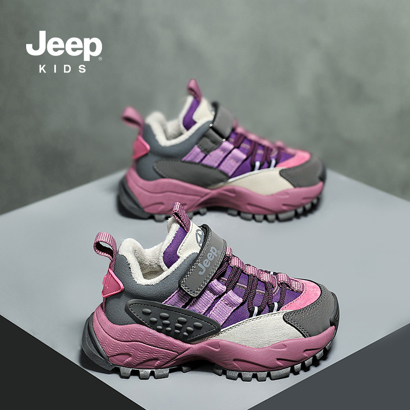 Jeep zapatos para niñas zapatilla de invierno 2023 nuevos zapatos infantiles de fondo suave con forro polar dos zapatos de algodón zapatos para niños