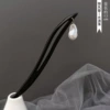19#Liu Su Bao